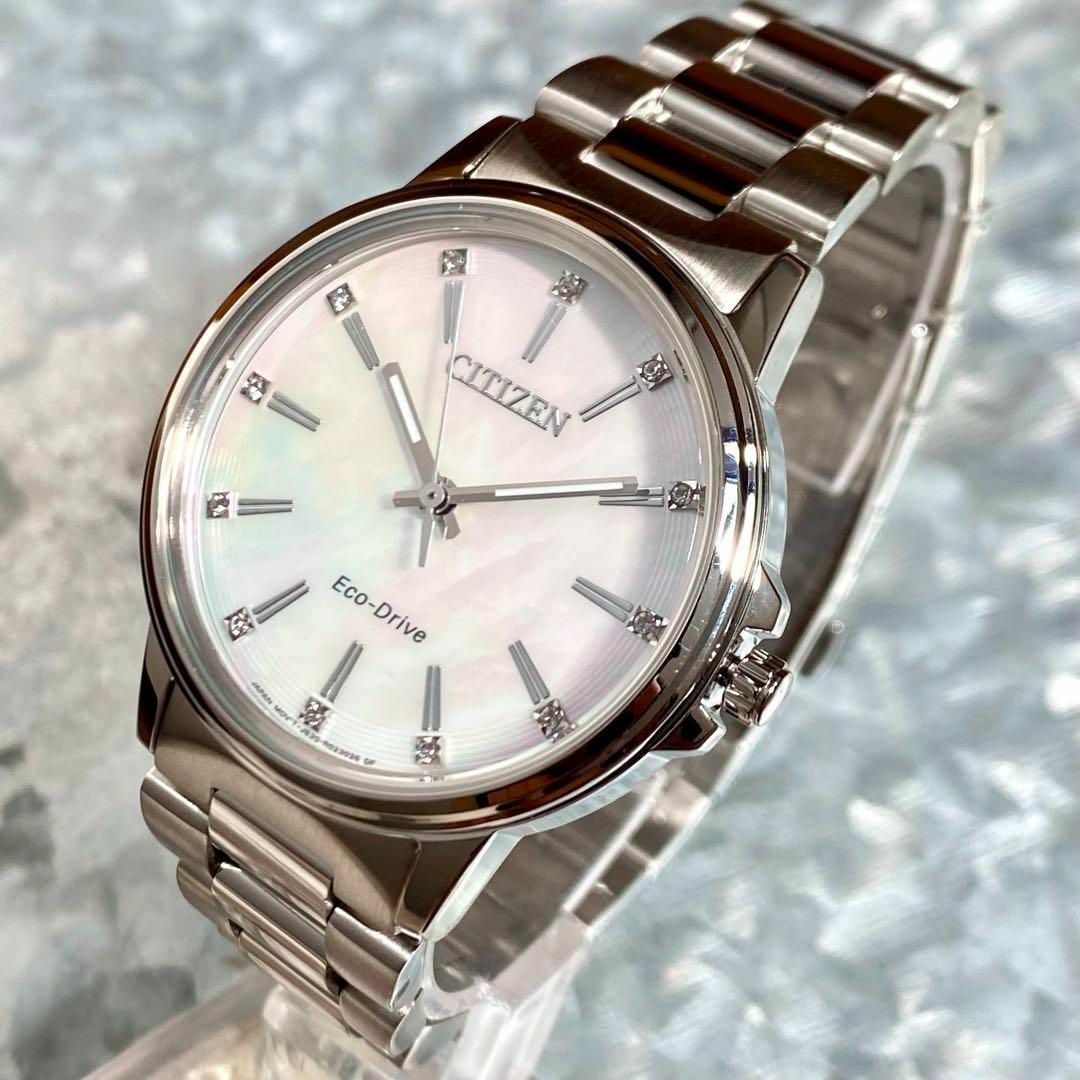 CITIZEN - 新品シチズン レディース腕時計 ソーラー 12石ダイヤ 高級
