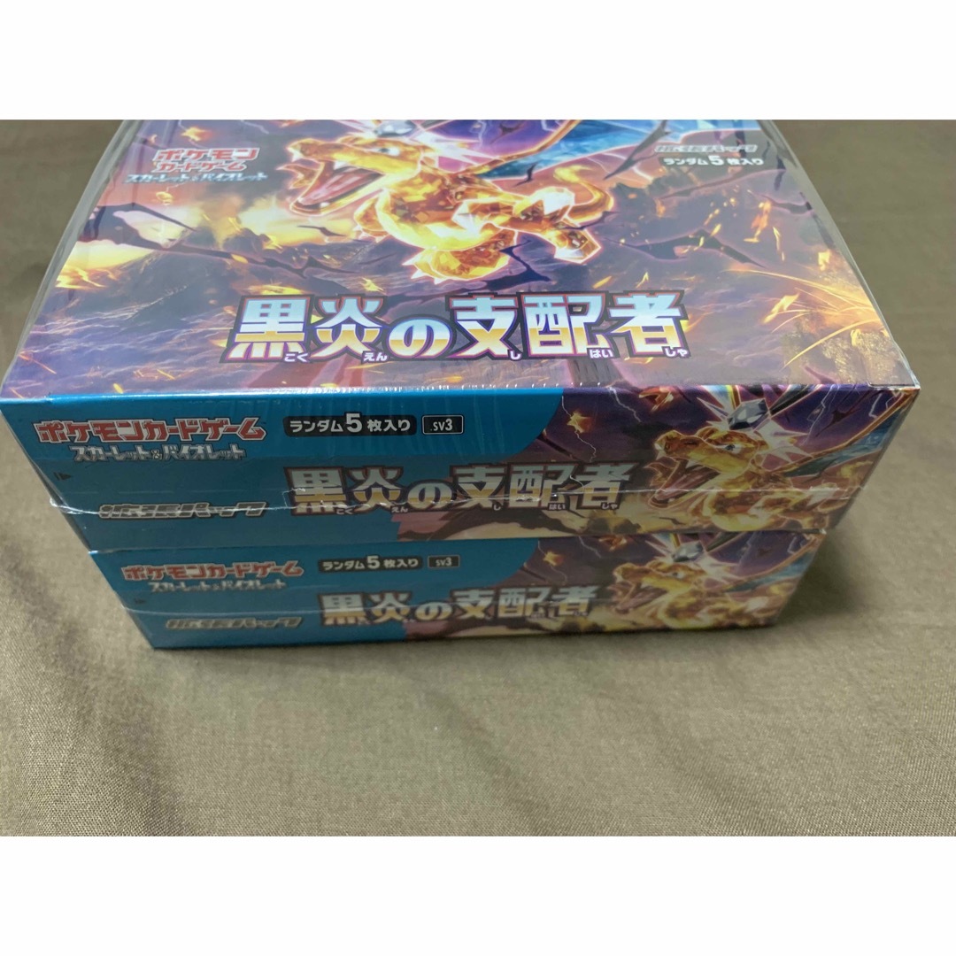 ポケモン　黒炎の支配者　シュリンク付2BOX 未開封 2