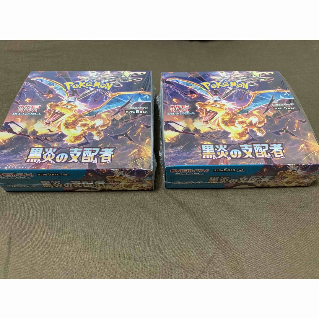 ポケモン - ポケモン 黒炎の支配者 シュリンク付2BOX 未開封の通販 by