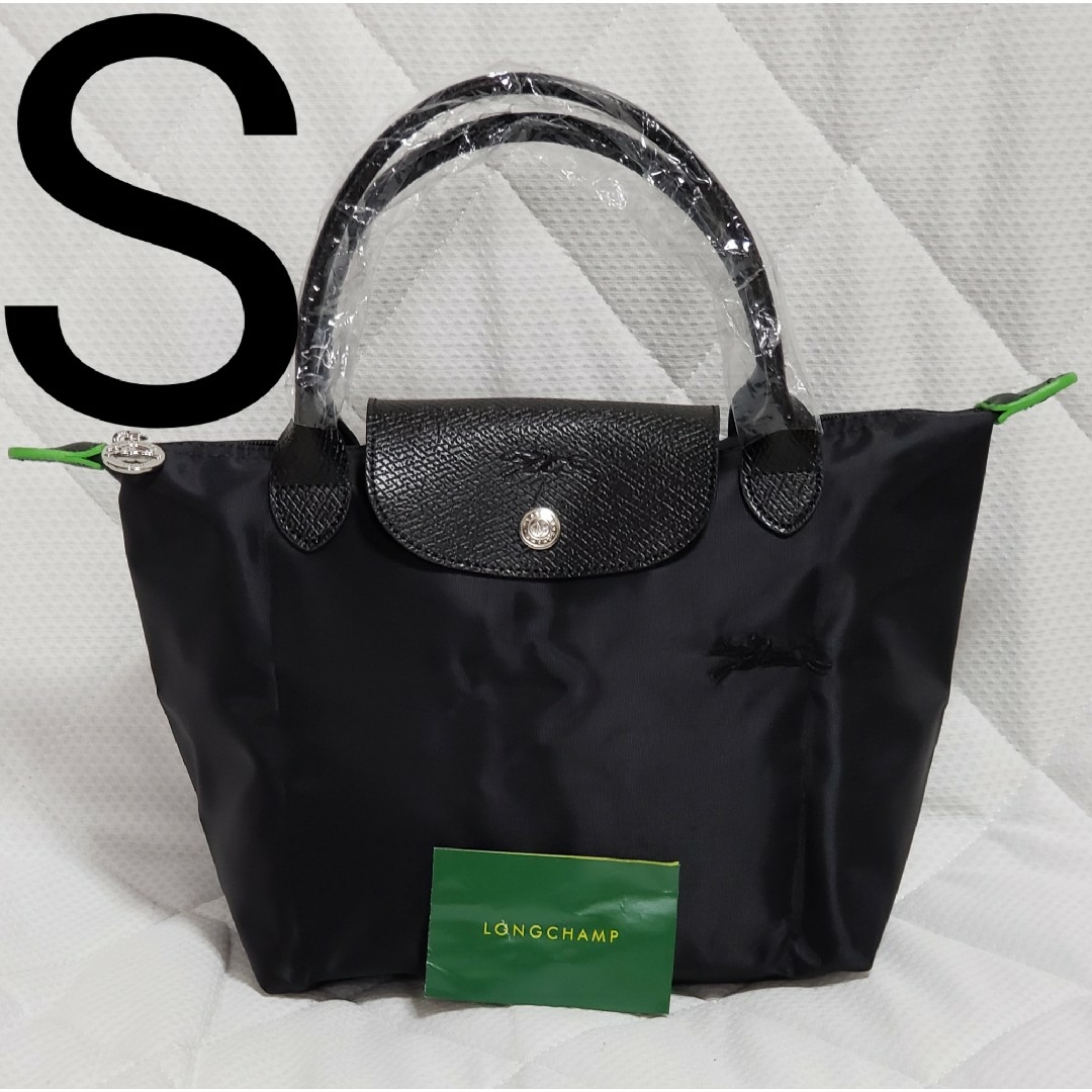 LONGCHAMP - 【新品】LONGCHAMP ル プリアージュ トート S ブラック 黒