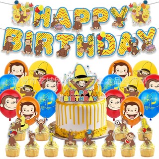 おさるのジョージ　お誕生日セット　ガーランド&ケーキトッパー ＆バルーン　大人気(知育玩具)