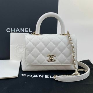 CHANEL - 新品未使用 CHANEL シャネル ココハンドルXXS 2WAY ... K14WG ダイヤモンド入りキャスト