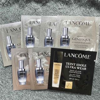 ランコム(LANCOME)のLANCOME試供品(サンプル/トライアルキット)