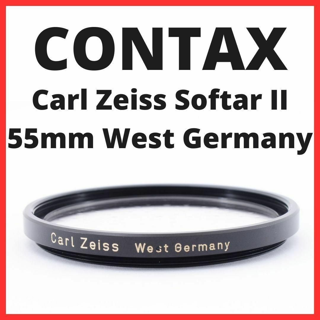 G26/G2614/コンタックスCarl Zeiss 55mmレンズフィルター