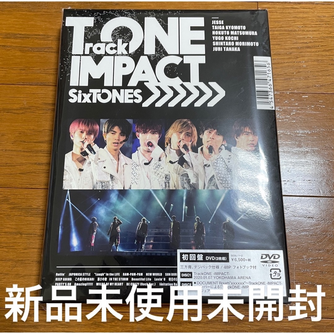 「TrackONE　-IMPACT-（初回盤） DVD」