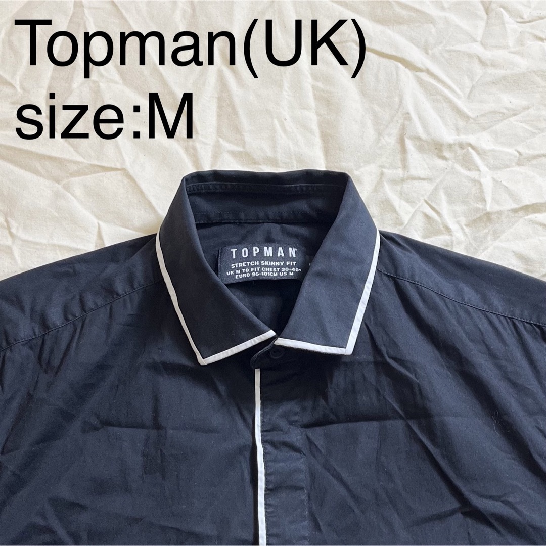 TOPMAN(トップマン)のTopman(UK)ビンテージコットンパイピングシャツ メンズのトップス(シャツ)の商品写真