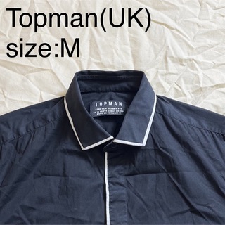 トップマン(TOPMAN)のTopman(UK)ビンテージコットンパイピングシャツ(シャツ)