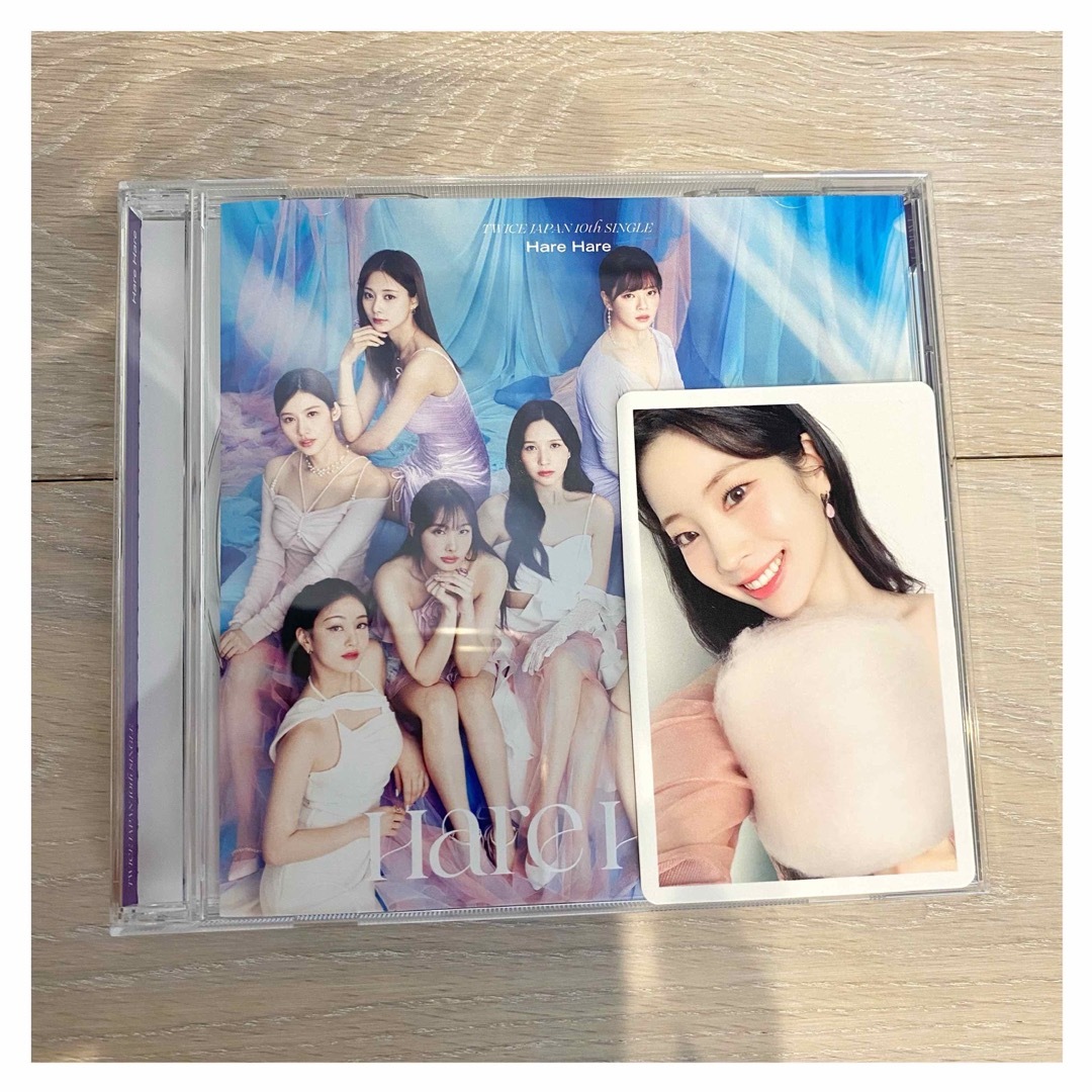 twice「HareHare」トレカ　通常盤　CD