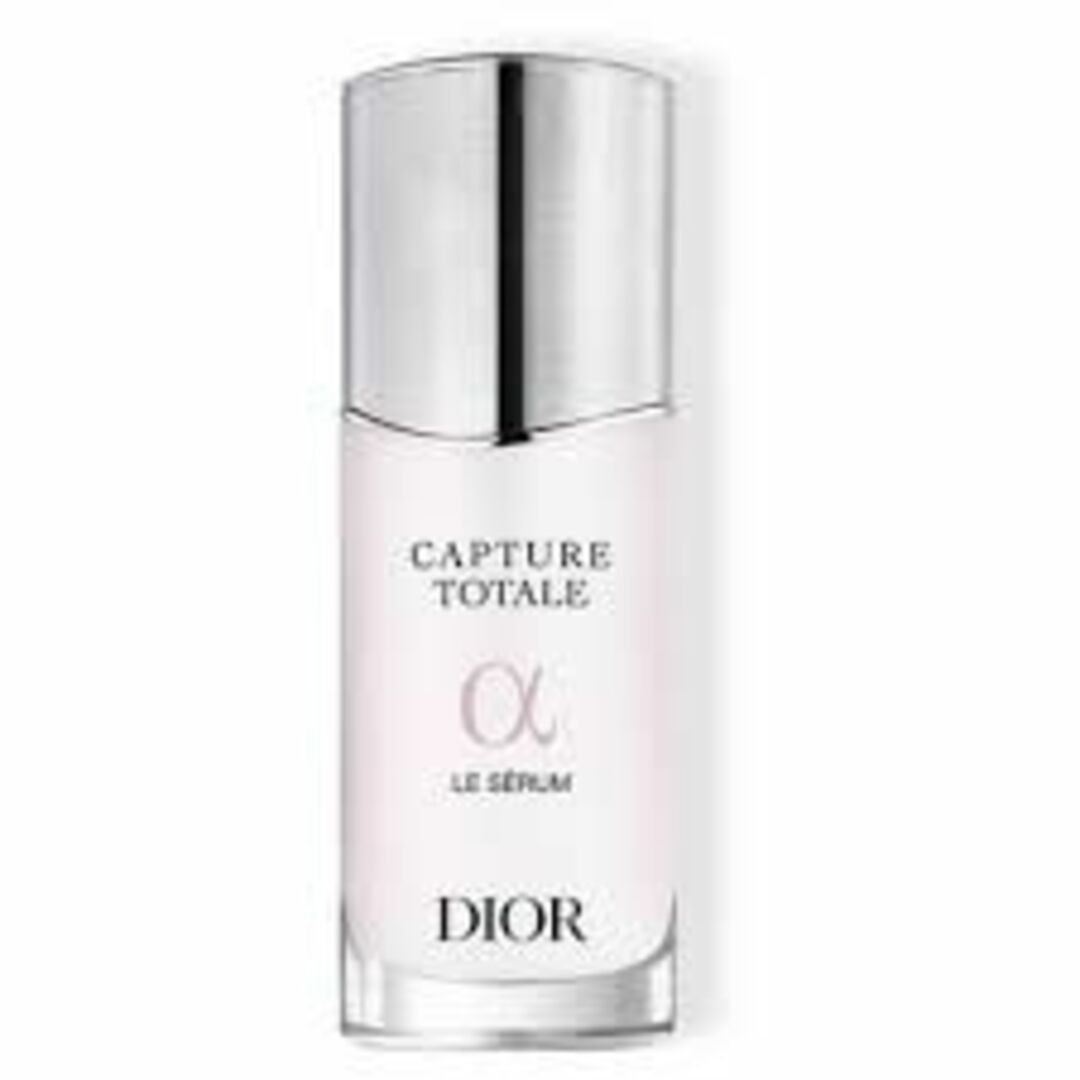 Dior カプチュール　セラム