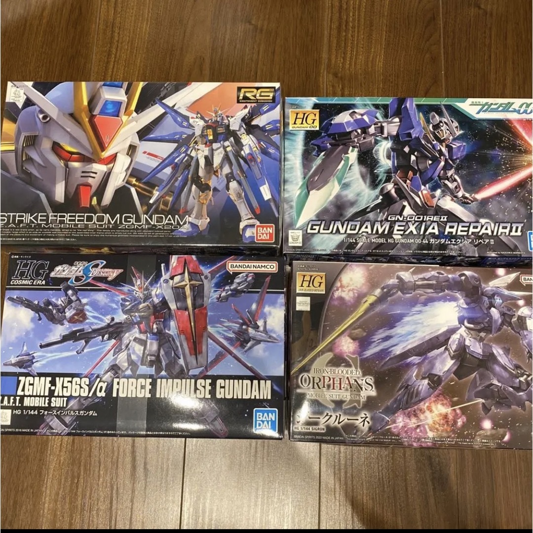 ガンプラ4点セット