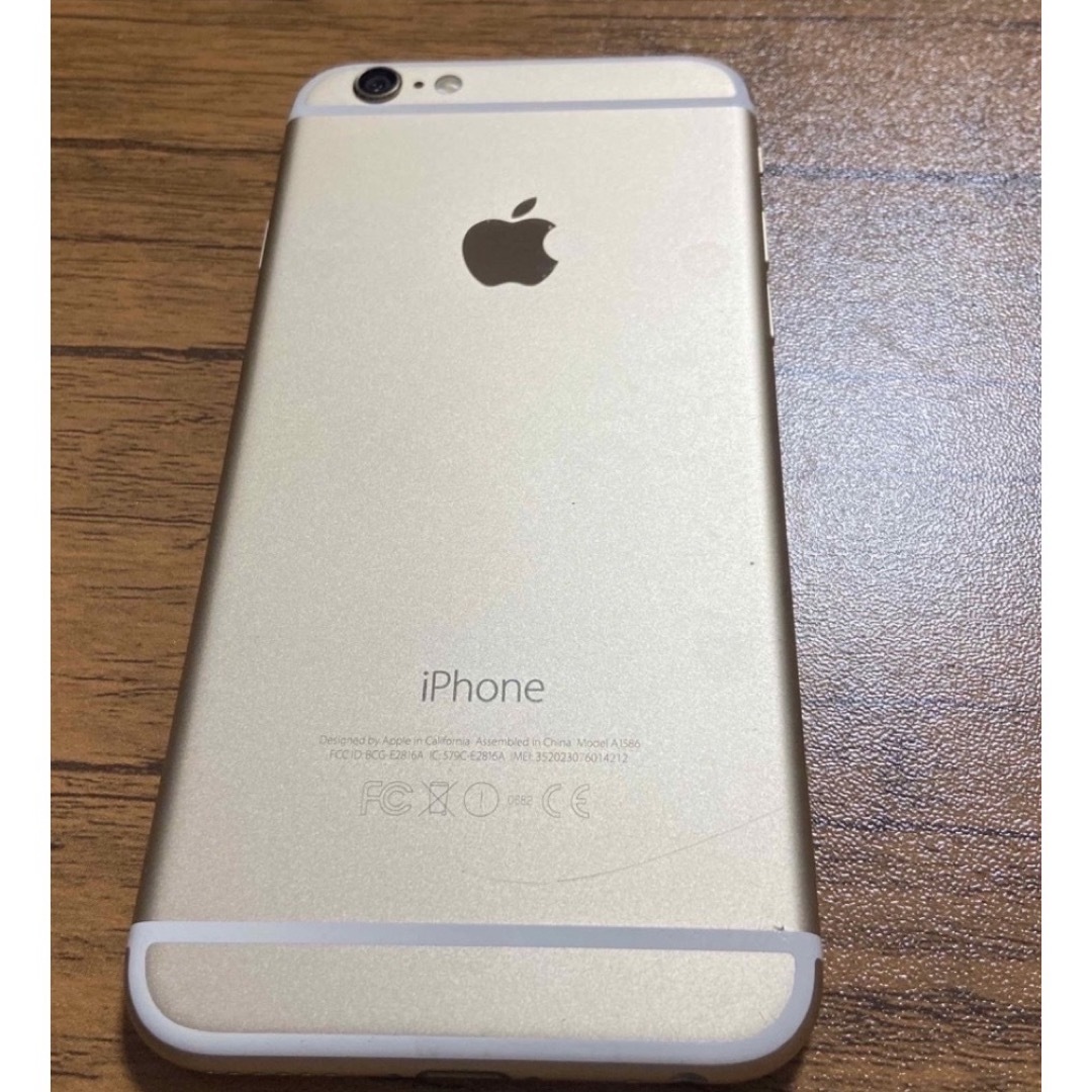 iPhone６本体　中古美品SIMフリー64GB シャンパンゴールド