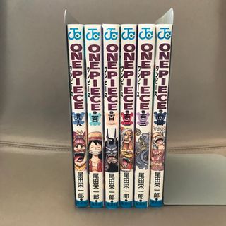 ONE PIECE ワンピース　99.100.101.102.103.104(少年漫画)