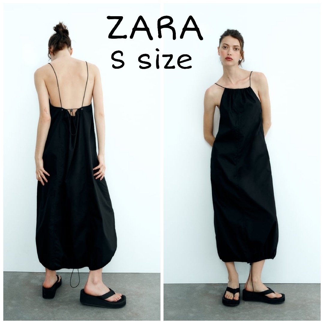 新品☆ZARA ザラ ロングワンピース S サイズ