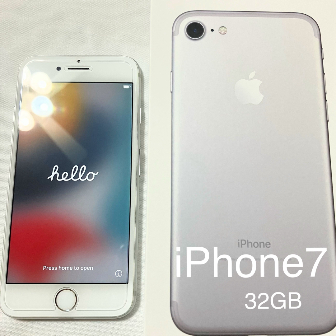 Iphone7 SIMフリー　32GB