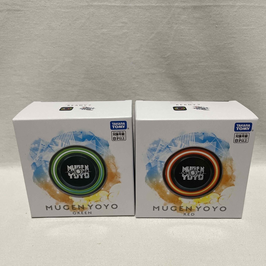 初期/ハイパーヨーヨー/限定/ボックス付きまとめ売りセット なだらか 初期/ハイパーヨーヨー/限定/ボックス付きまとめ売りセット なだらか
