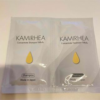KAMILEA カミレア　１６８ｕｆｕ　トライアルセット　シャンプー　試供品(シャンプー/コンディショナーセット)