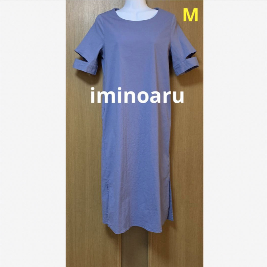 IMINOARU イミノアル ロングワンピース 半袖ワンピース 青色系 M レディースのワンピース(ロングワンピース/マキシワンピース)の商品写真