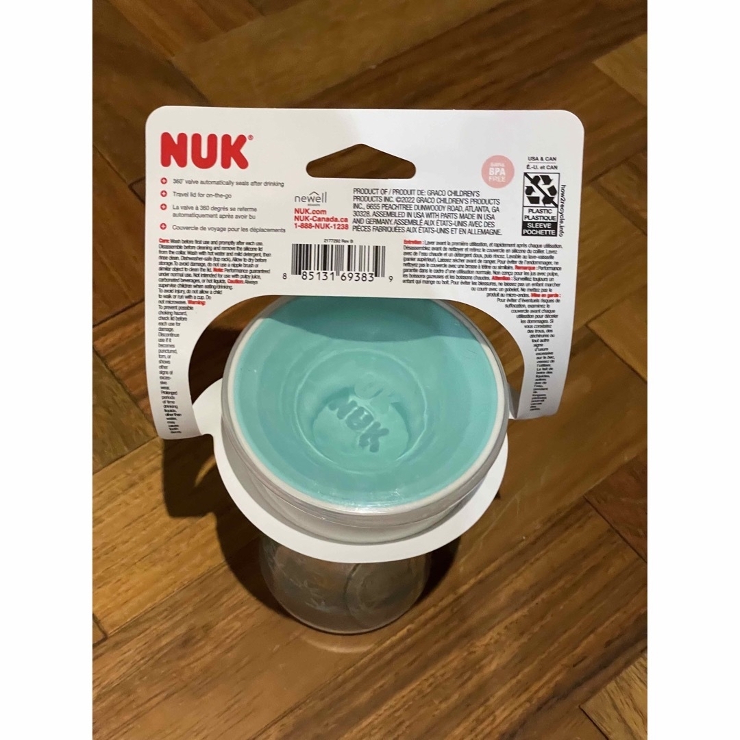 【新品未使用】nuk(ヌーク) エボリューション360カップ　240ml キッズ/ベビー/マタニティの授乳/お食事用品(マグカップ)の商品写真