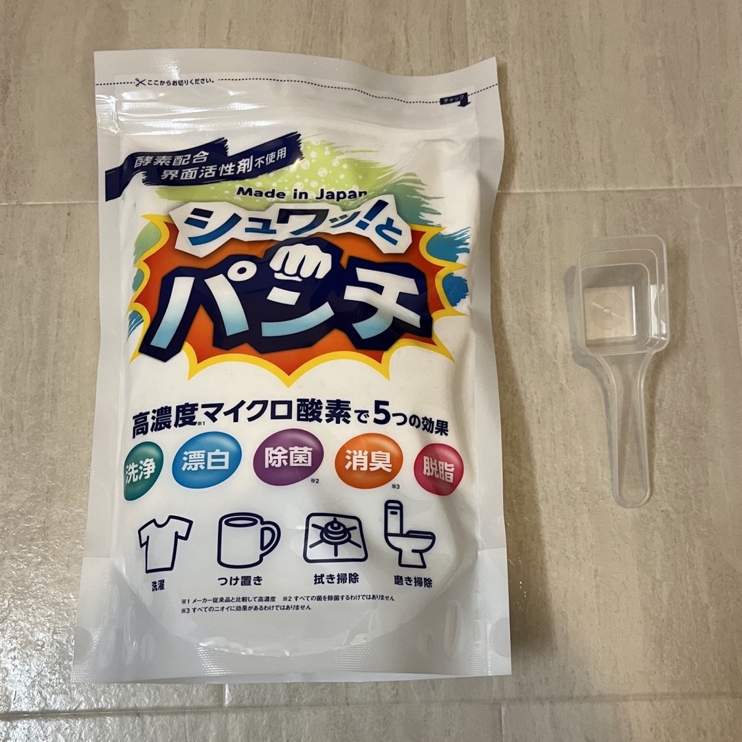 シュワッとパンチ 1袋 シュワっとパンチ シュワットパンチの通販 by