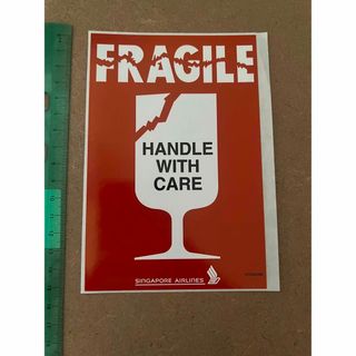 fragile フラジール シンガポール航空 スターアライアンス ステッカー(旅行用品)