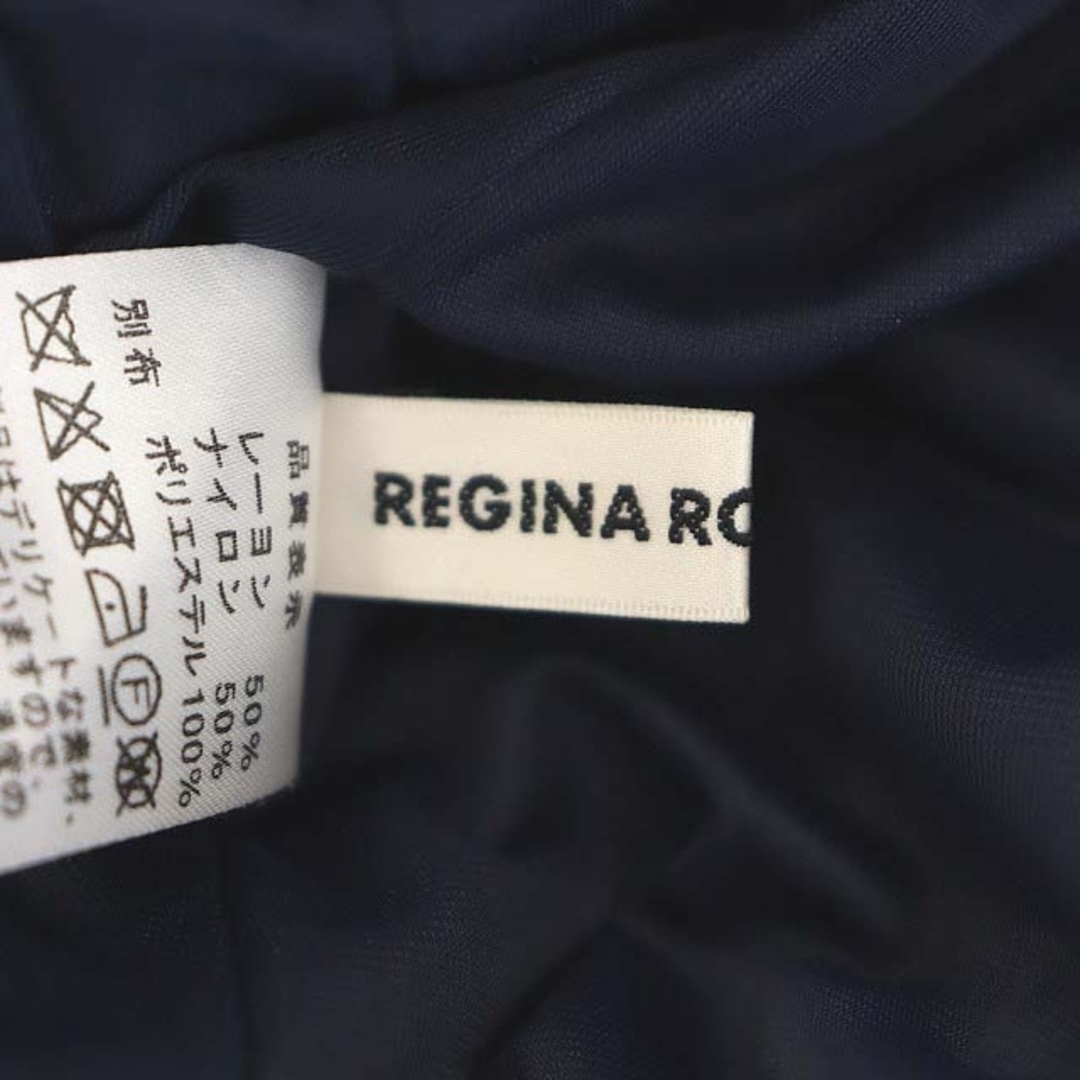レジィーナロマンティコ 台形 ニットスカート ひざ丈 36 紺 白 レディースのスカート(ひざ丈スカート)の商品写真