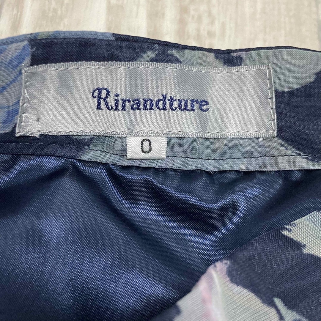 Rirandture(リランドチュール)のRirandture チュールスカート レディースのスカート(ミニスカート)の商品写真