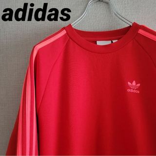 アディダス(adidas)のadidas スウェット赤 蛍光ピンクライン(スウェット)