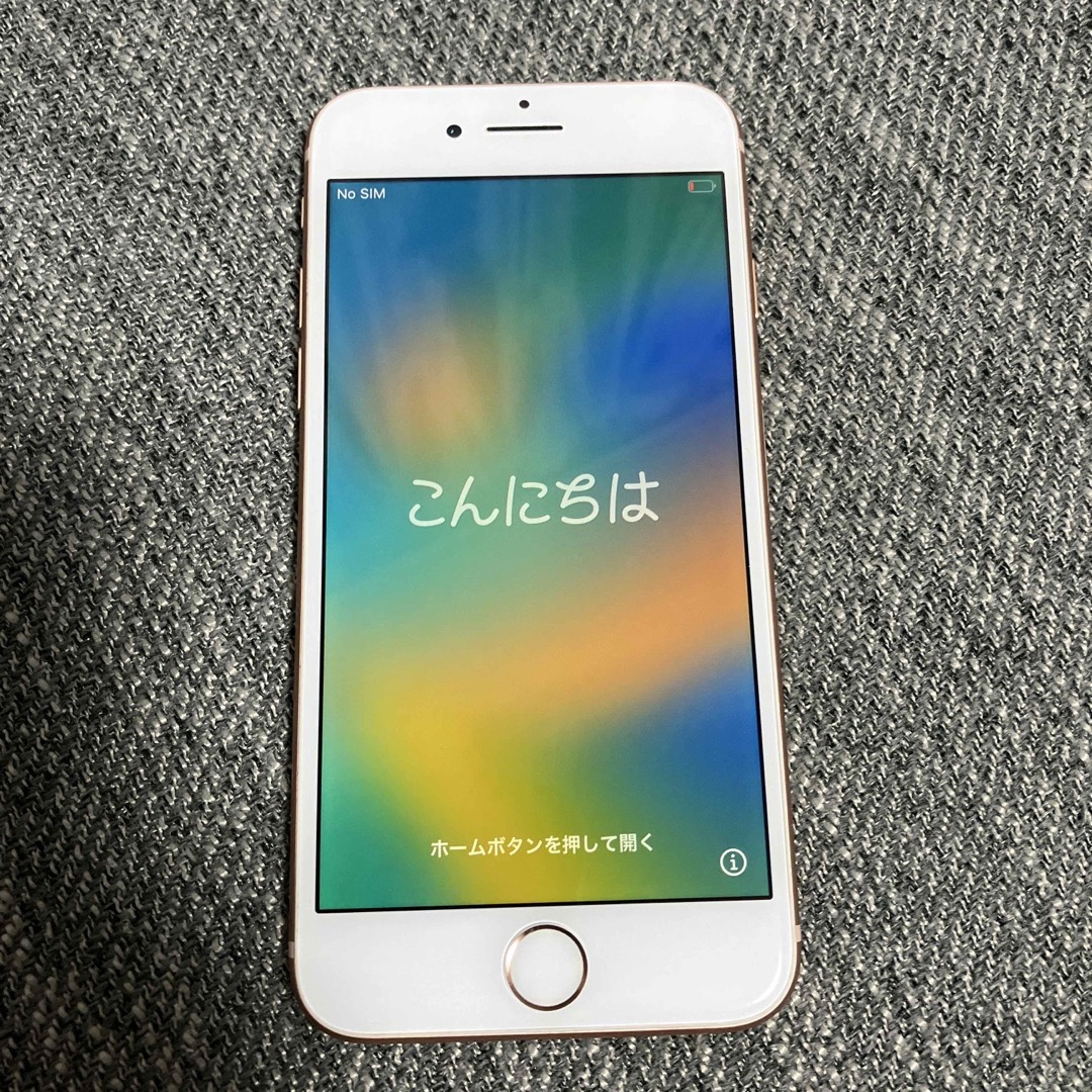 iPhone8 MQ7A2J/A SIMフリー 64GB-