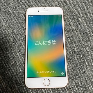 アイフォーン(iPhone)のiPhone8 MQ7A2J/A SIMフリー 64GB(その他)