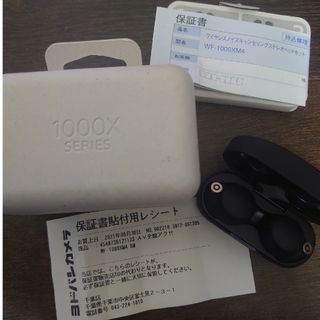 ソニー(SONY)のWF-1000XM4 ソニー SONY(ヘッドフォン/イヤフォン)