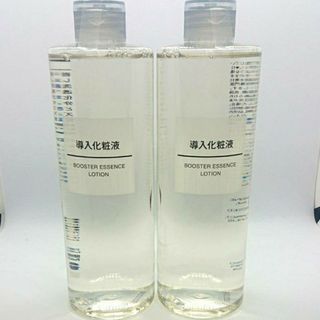 ムジルシリョウヒン(MUJI (無印良品))の★新品未開封★ 無印良品 導入化粧液 ／400ml ／≪２本セット≫(ブースター/導入液)