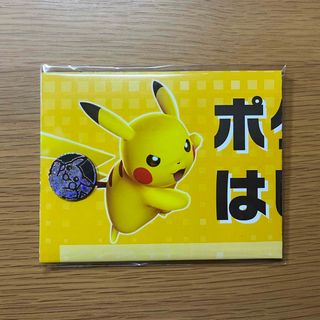 ポケモン(ポケモン)のポケモンカード　ピカチュウ　コイン　プレイマット　非売品　新品未開封(カードサプライ/アクセサリ)