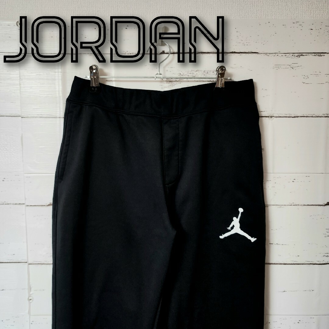 《大人気》JORDAN ジョーダン ジャージ パンツ 黒 XL