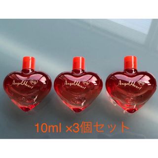 エンジェルハート(Angel Heart)のエンジェルハートゴージャス10ml×３個セットケース無し(香水(女性用))