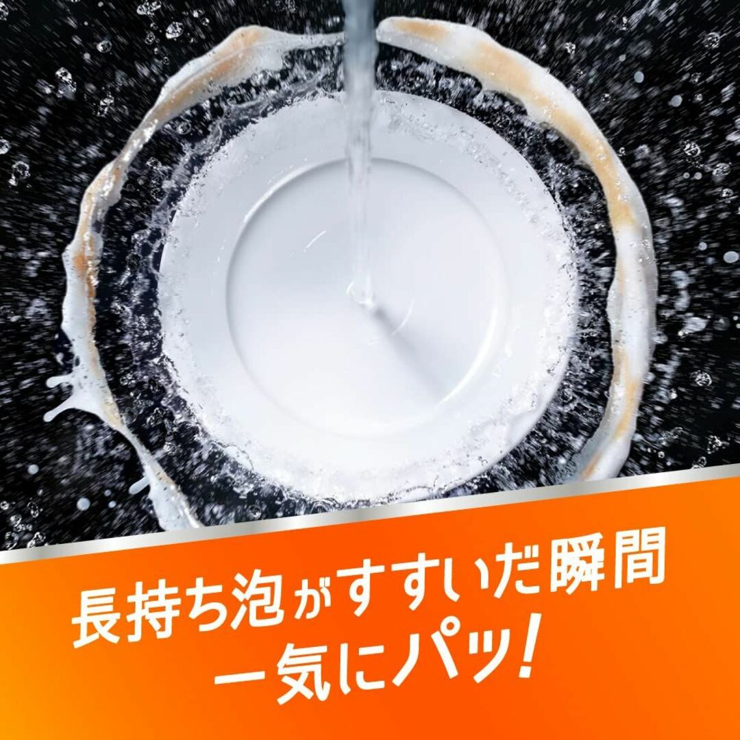 【スタイル:詰め替え1380ml×6個】【ケース販売】キュキュット 食器用洗剤 6