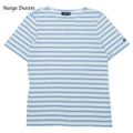 Neige Denim