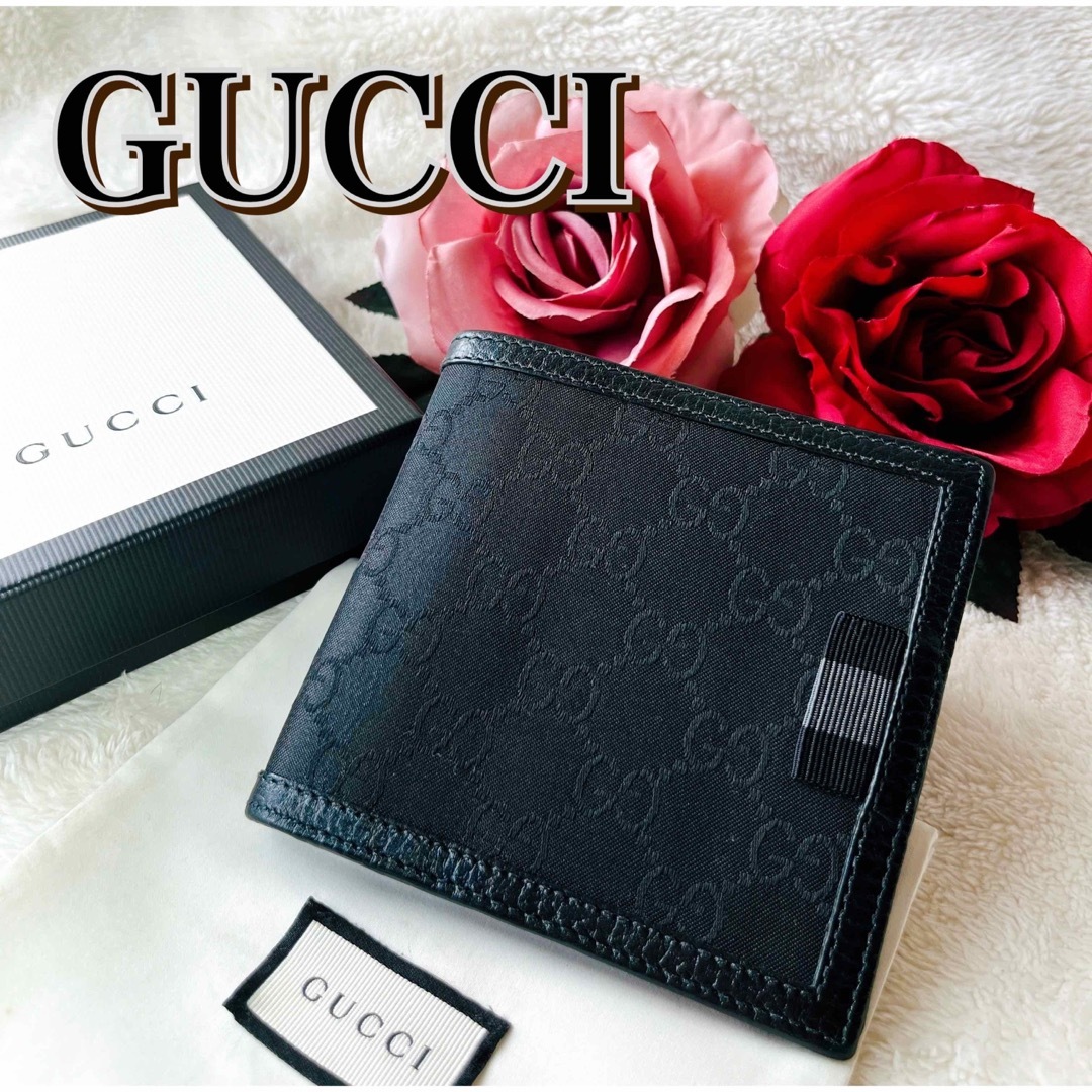 Gucci - 【1点限り】グッチ GUCCI GGシマ 二つ折り財布 レザー 黒の