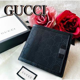 グッチ(Gucci)の【1点限り】グッチ GUCCI GGシマ 二つ折り財布 レザー 黒(折り財布)