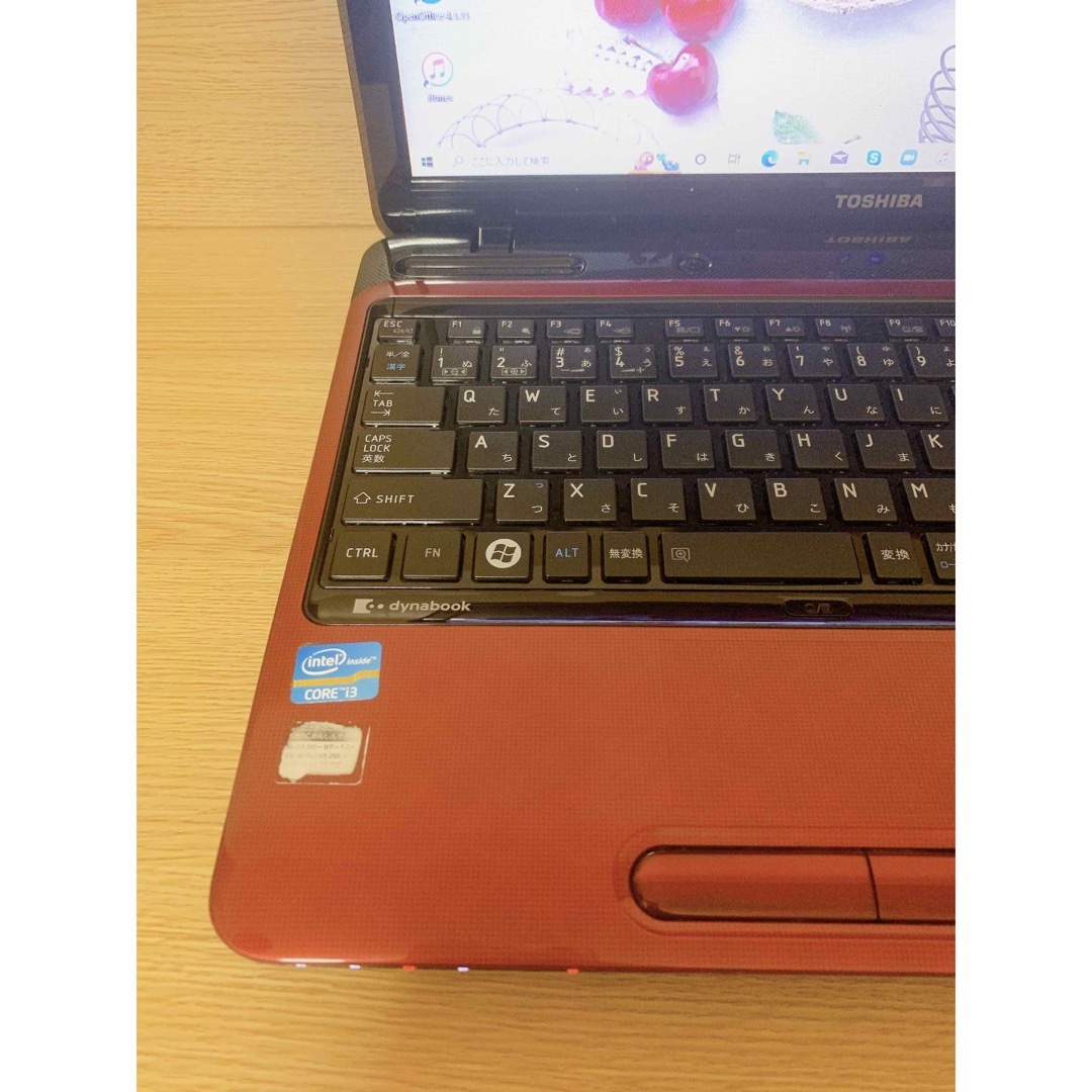 カメラ付PC✨i3搭載✨人気のdynabook✨ノートパソコン オフィス付✨美