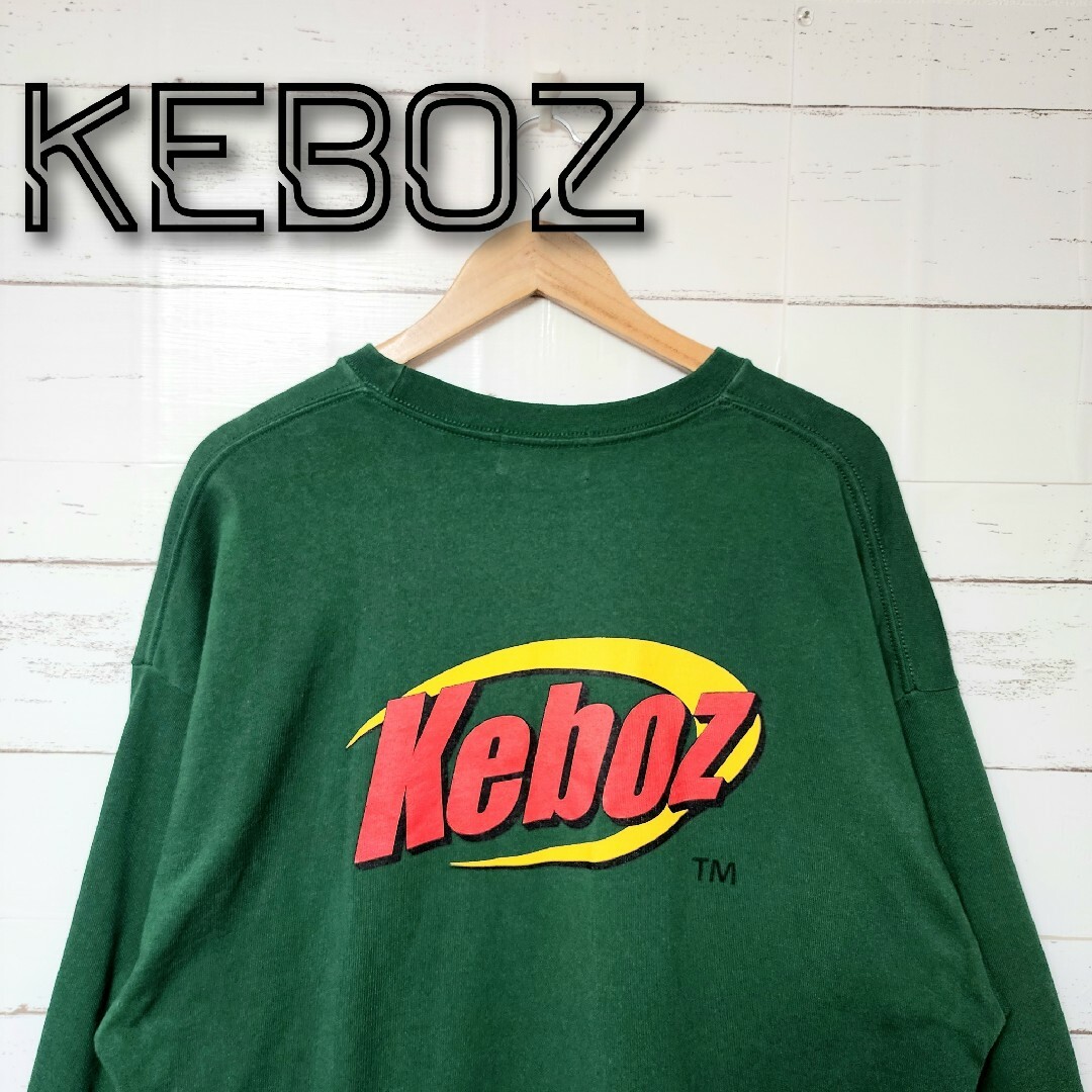 KEBOZ スウェット セットアップ 完売品 XXL ミント