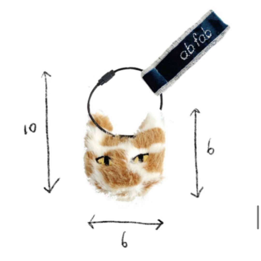 myam-mi key ring Cheese cat 1