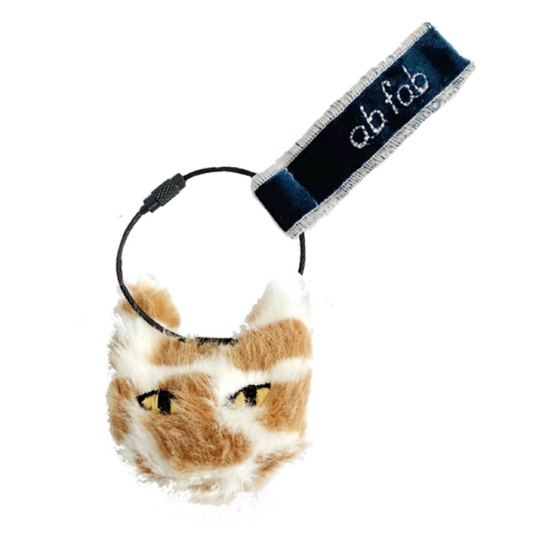 myam-mi key ring Cheese cat