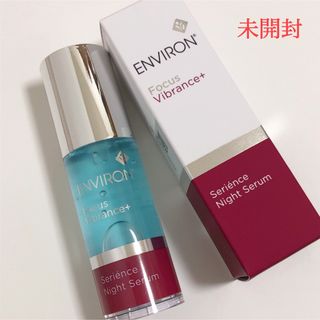 エンビロン(ENVIRON)の【未開封】ENVIRON エンビロン セリエンスナイトセラム 30ml(美容液)