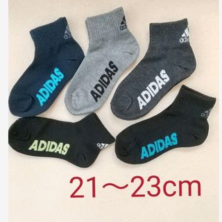 アディダス(adidas)のアディダス  adidas  ソックス 5足セット コストコ【B】21～23cm(靴下/タイツ)