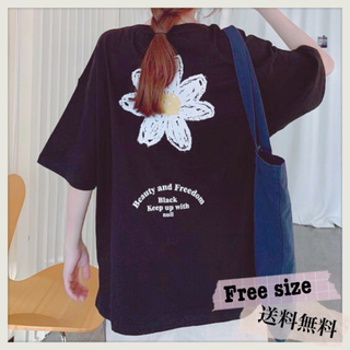 0801♡バックプリント ロゴ入り 花柄 半袖 Tシャツ 黒 フリーサイズ(Tシャツ(半袖/袖なし))