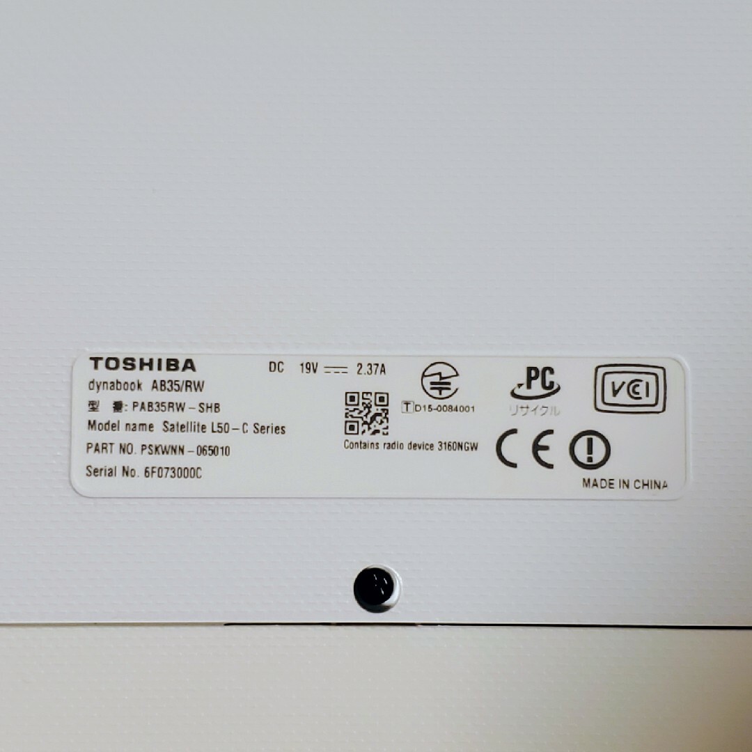 TOSHIBA ノートPC dynabook