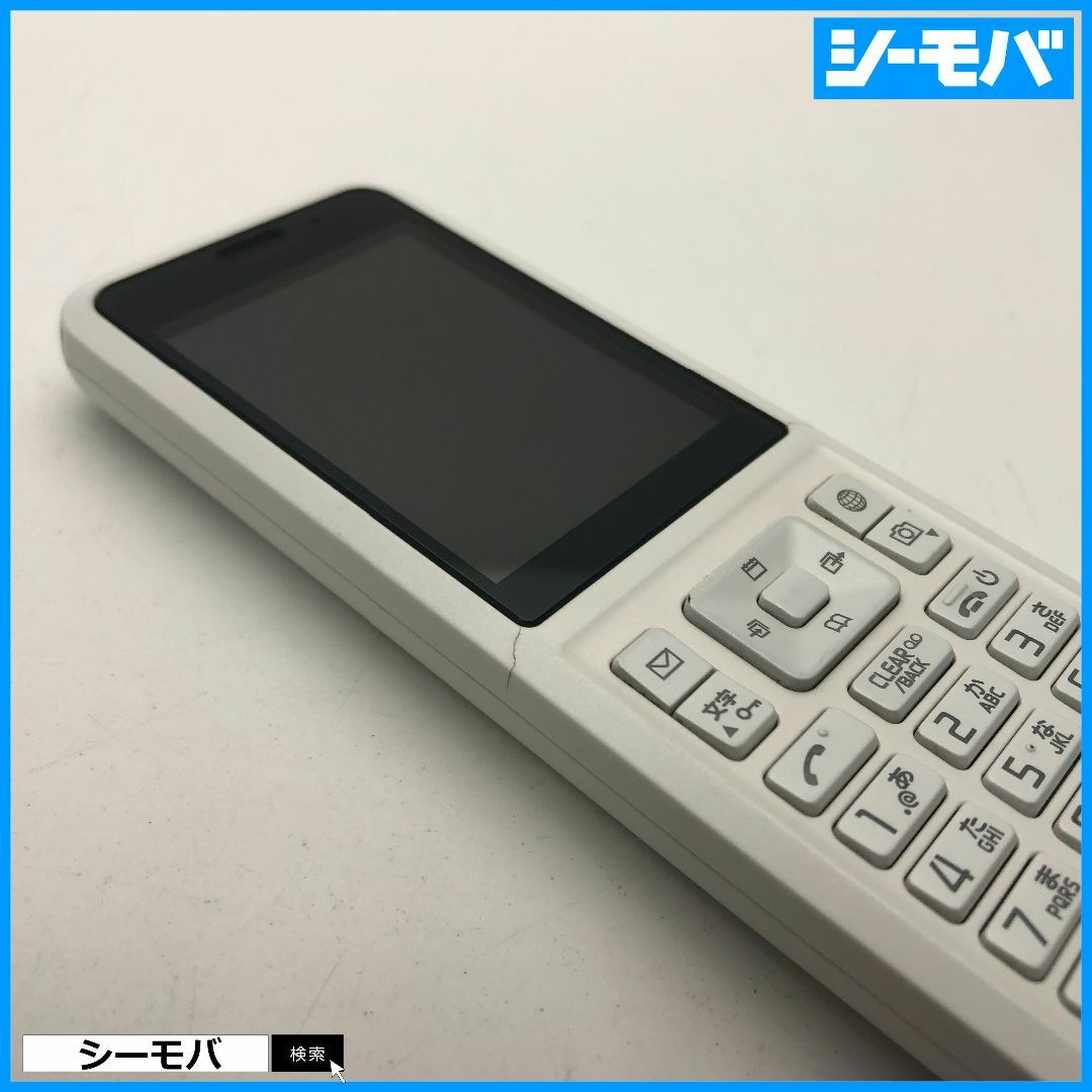 949 SIMフリー softbank Simply B 701SI 中古 白 スマホ/家電/カメラのスマートフォン/携帯電話(携帯電話本体)の商品写真