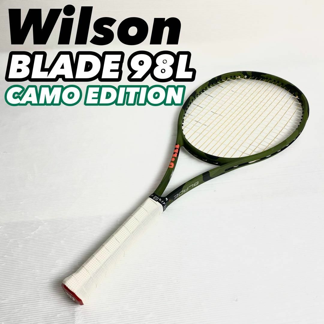 【希少】WILSON BLADE 98L CAMO EDITION 限定色