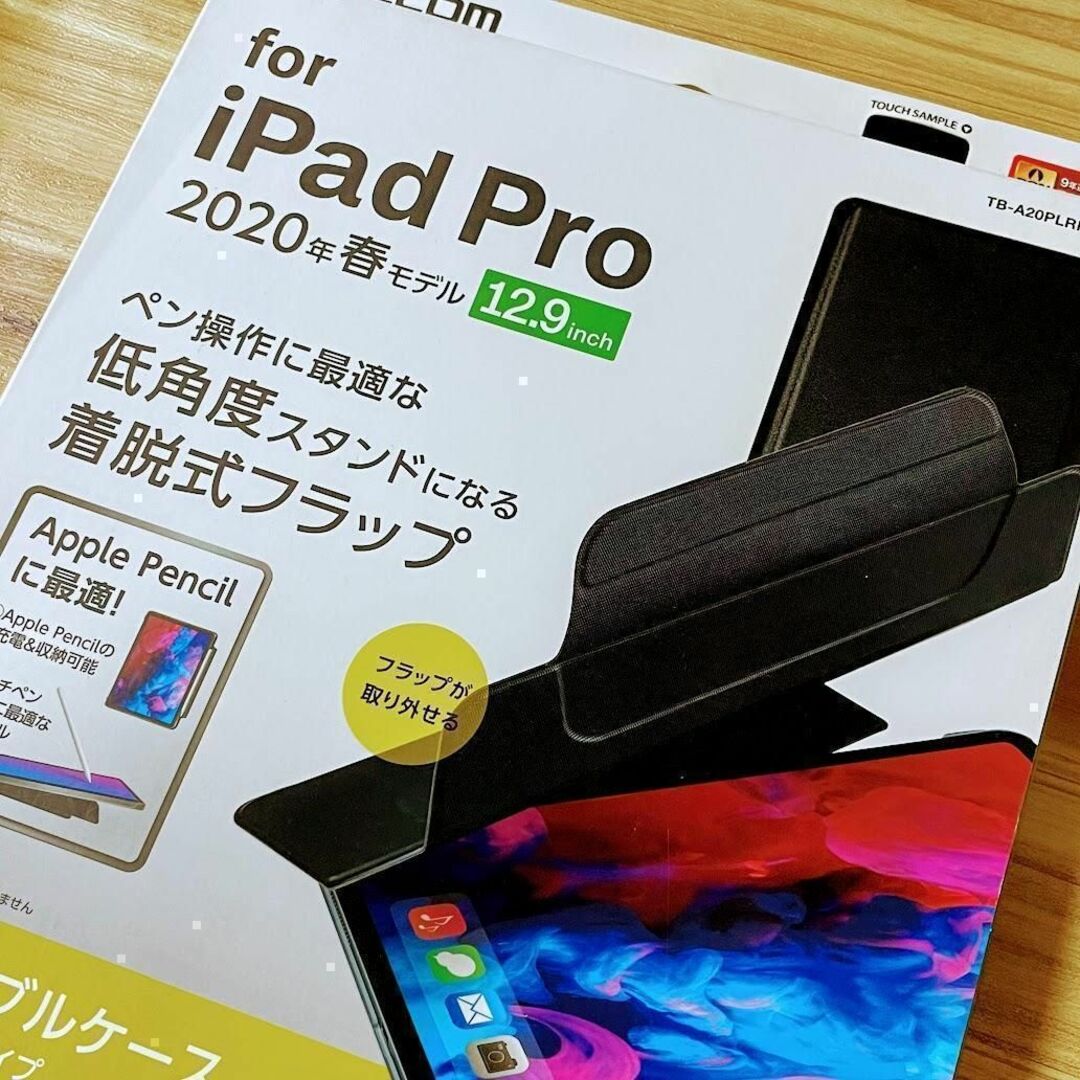 iPad Pro 12.9 ケース ソフトレザー カバー 第4世代 エレコムの通販 by ...