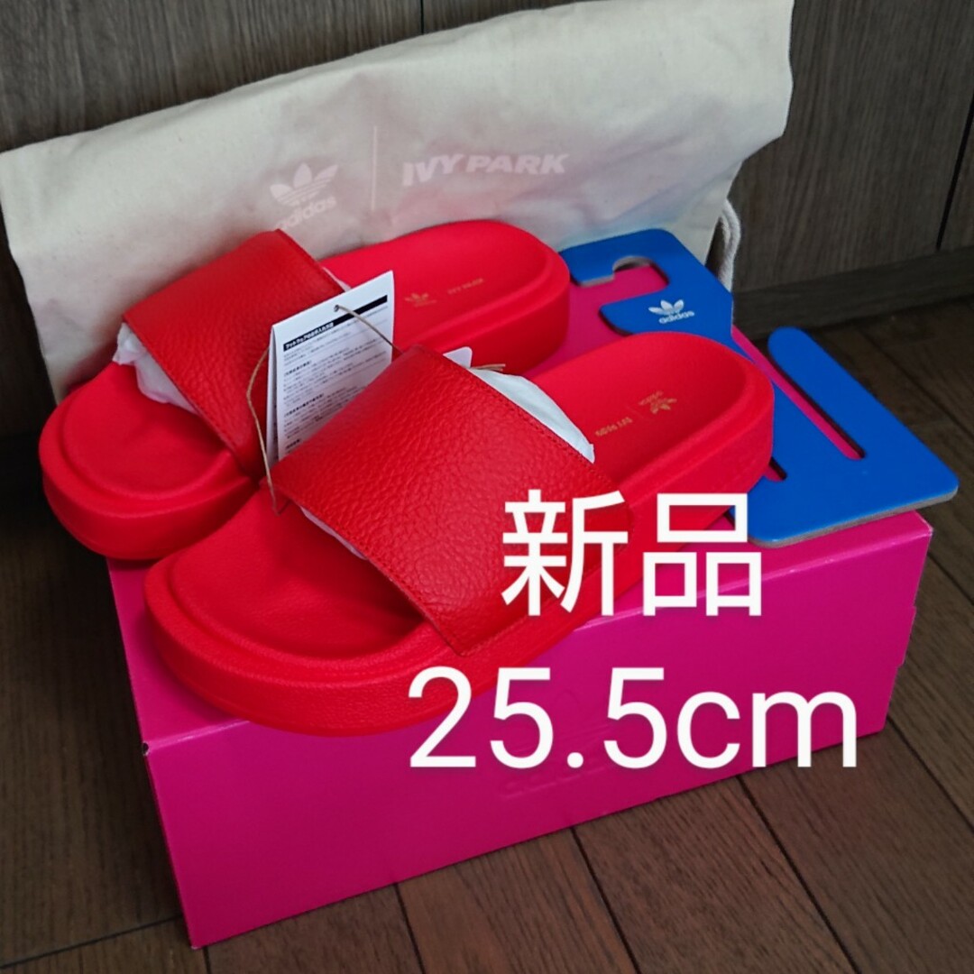 adidas IVY PARK ビヨンセ 25.5cm 赤 サンダル スリッポン